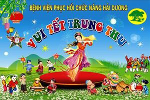 Tưng bừng "đêm hội trăng rằm" cùng các cháu thiếu nhi