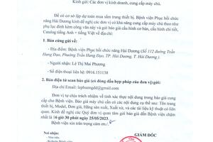 THƯ MỜI CHÀO GIÁ MÁY CHỦ