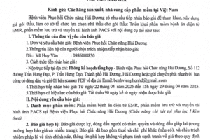 Thư mời chào giá cung cấp phầm mềm bệnh án điện tử EMR, phần mềm lưu trữ và truyền tải hình ảnh PACS để phục vụ công tác chuyên môn