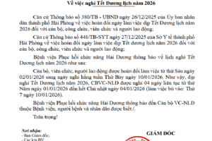THÔNG BÁO LỊCH NGHỈ TẾT DƯƠNG LỊCH NĂM 2026
