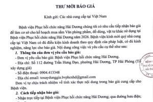THƯ MỜI BÁO GIÁ CHO KẾ HOẠCH MUA SẮM VĂN PHÒNG PHẨM, ĐỒ DÙNG, VẬT TƯ KHÁC SỬ DỤNG TẠI BỆNH VIỆN PHỤC HỒI CHỨC NĂNG HẢI DƯƠNG NĂM 2026