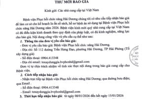 THƯ MỜI BÁO GIÁ CHO KẾ HOẠCH IN ẤN SỔ SÁCH, HỒ SƠ BỆNH ÁN SỬ DỤNG TẠI BỆNH VIỆN PHỤC HỒI CHỨC NĂNG HẢI DƯƠNG NĂM 2026